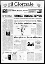 giornale/CFI0438329/2007/n. 62 del 14 marzo